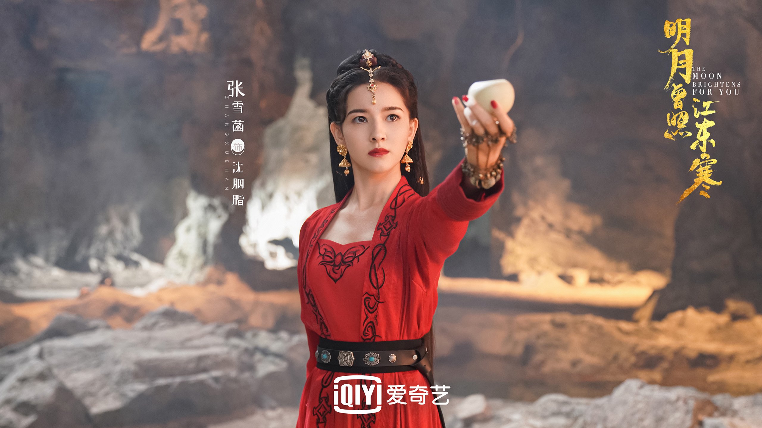 开云集团中国官网-中超球队射门精度统计，中超各队门将