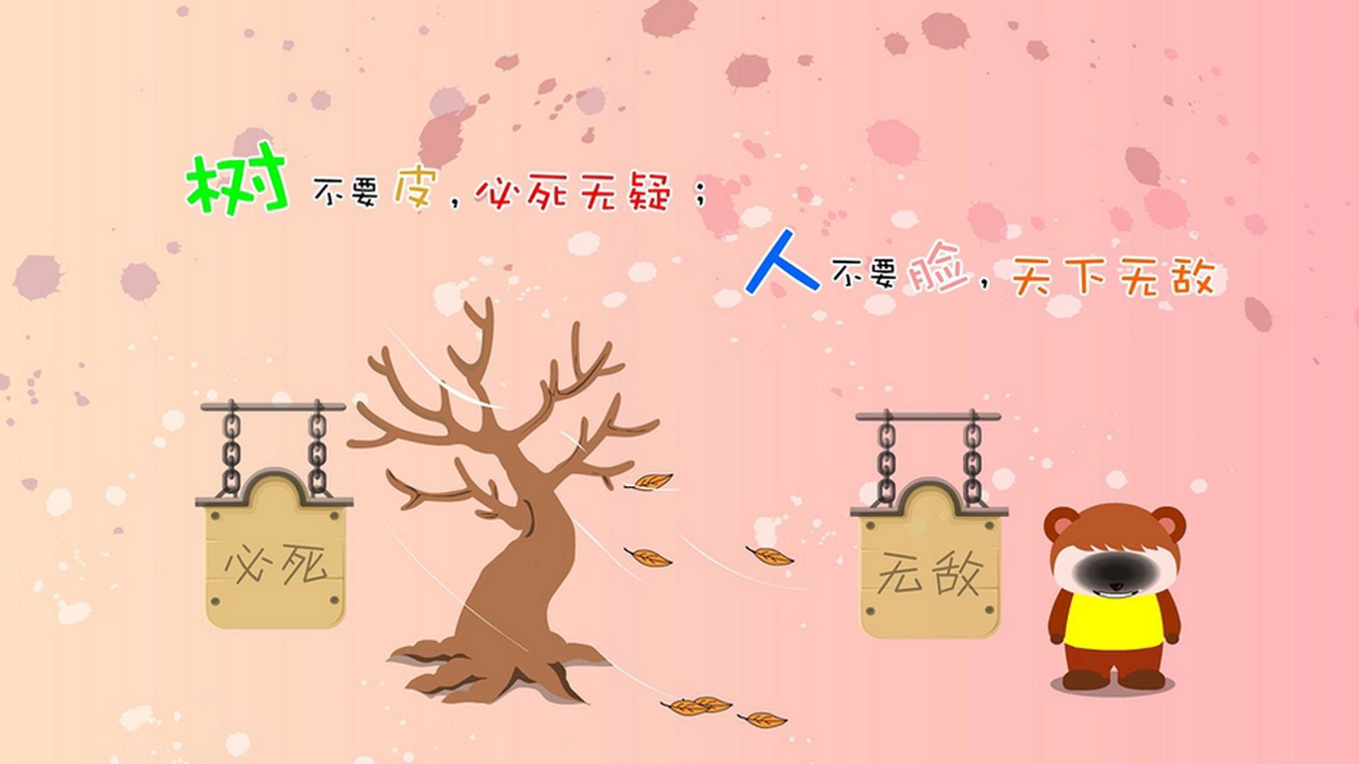 开云首页登录-意甲超级杯争夺中小球队战术创新亮点，意大利超级杯和意甲